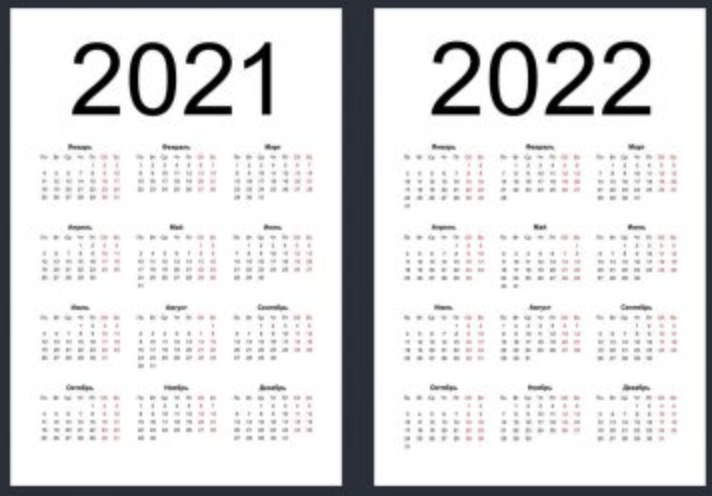 Screen Shot 2021-11-15 at 2.37.30 PM